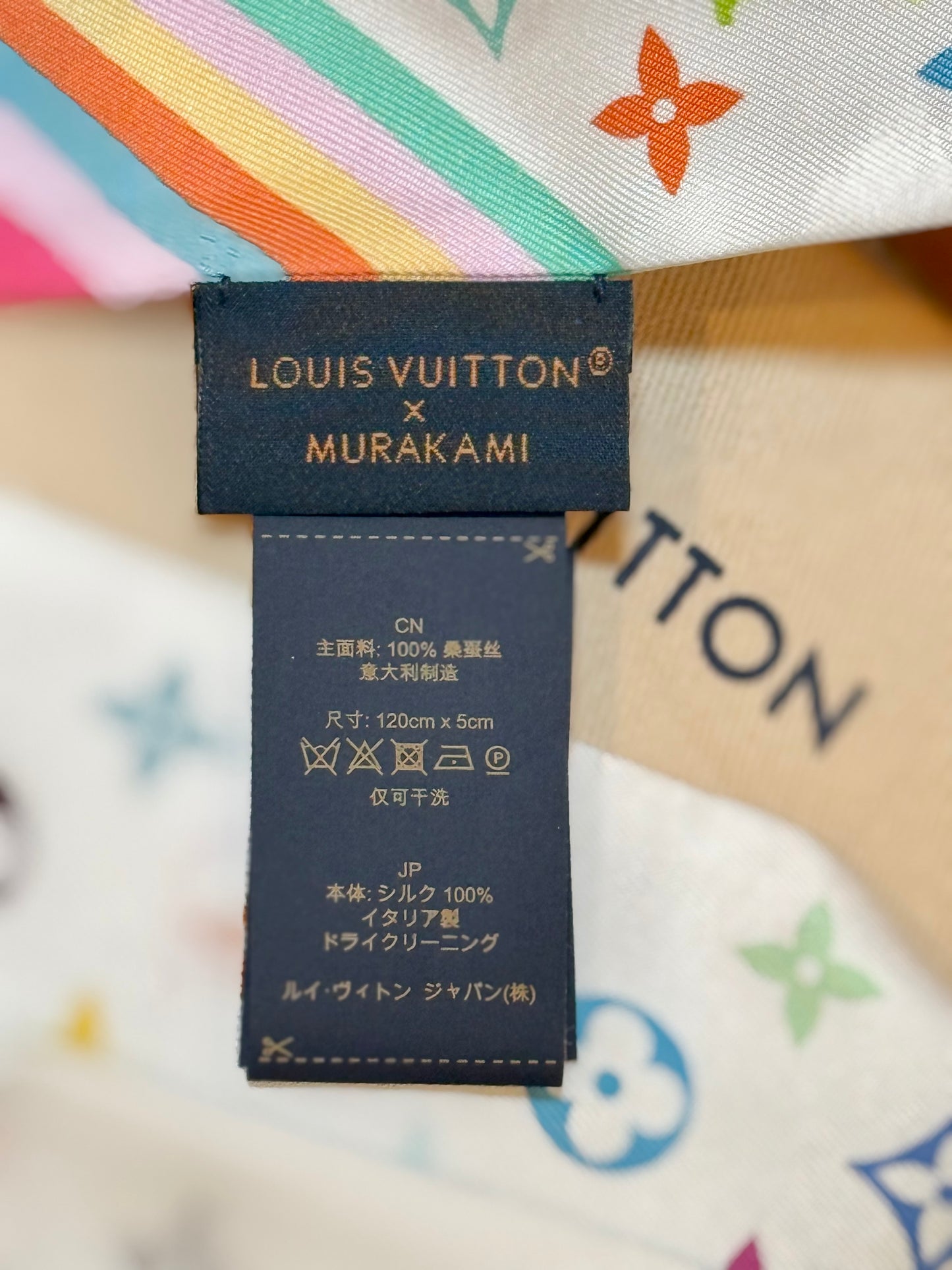 Louis Vuitton Multicolor Blanc/White Bandeau
